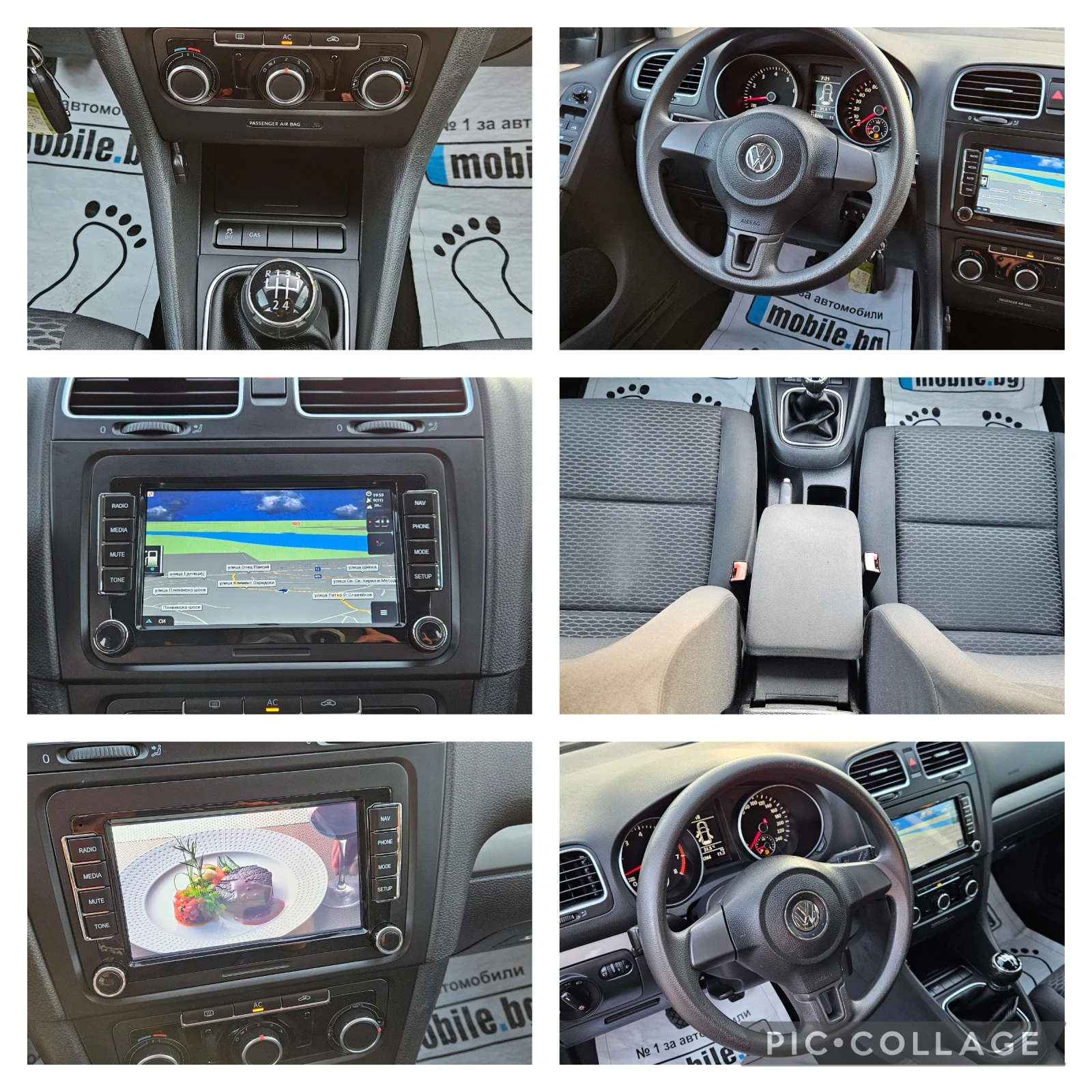 VW Golf 6* 1, 6i-102* 2012* *   | Mobile.bg   17