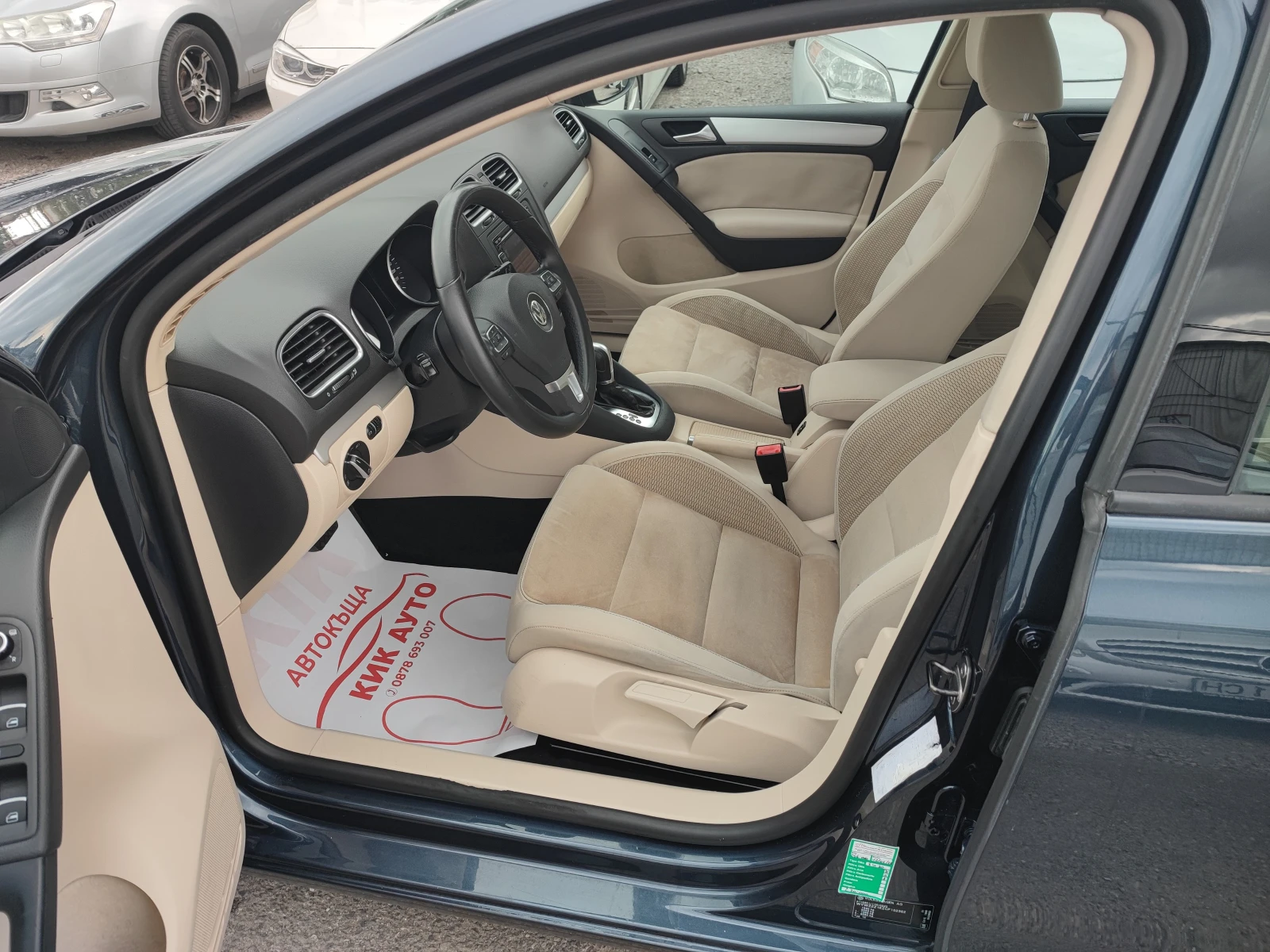 VW Golf 1.6D-105ks-АВТОМАТ-ПАРКТРОНИК - изображение 9