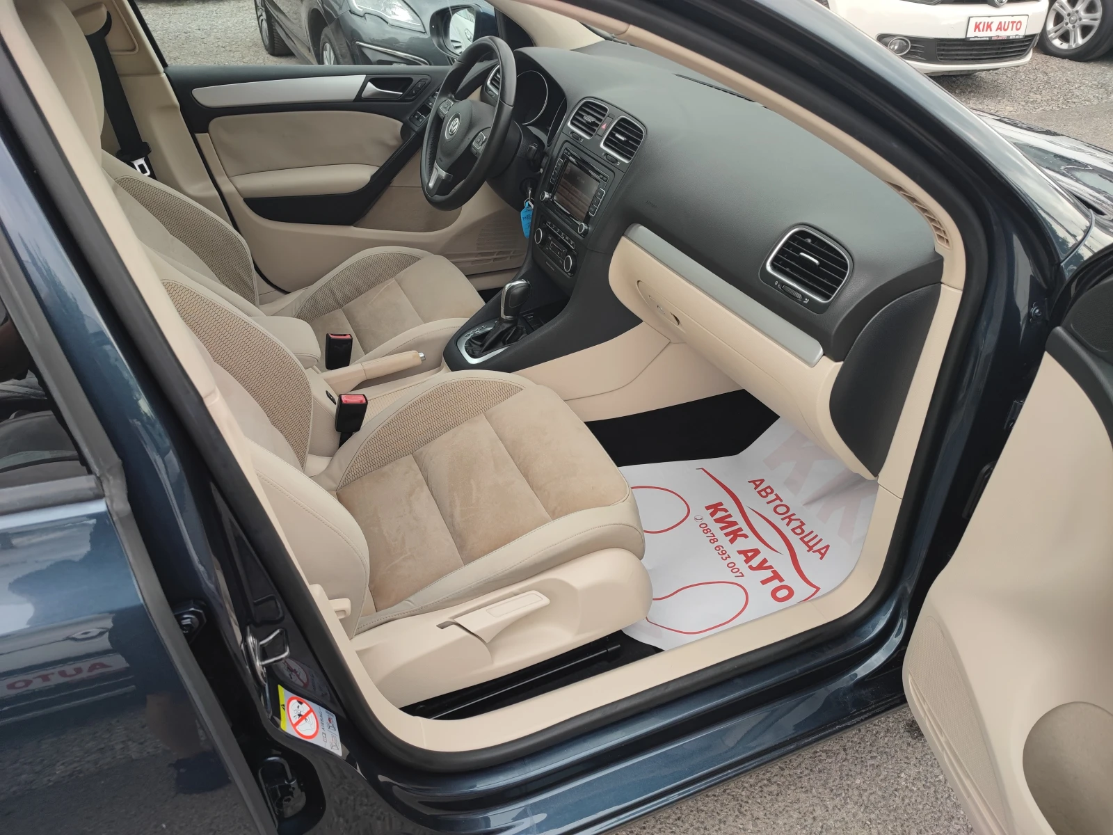 VW Golf 1.6D-105ks-АВТОМАТ-ПАРКТРОНИК - изображение 10