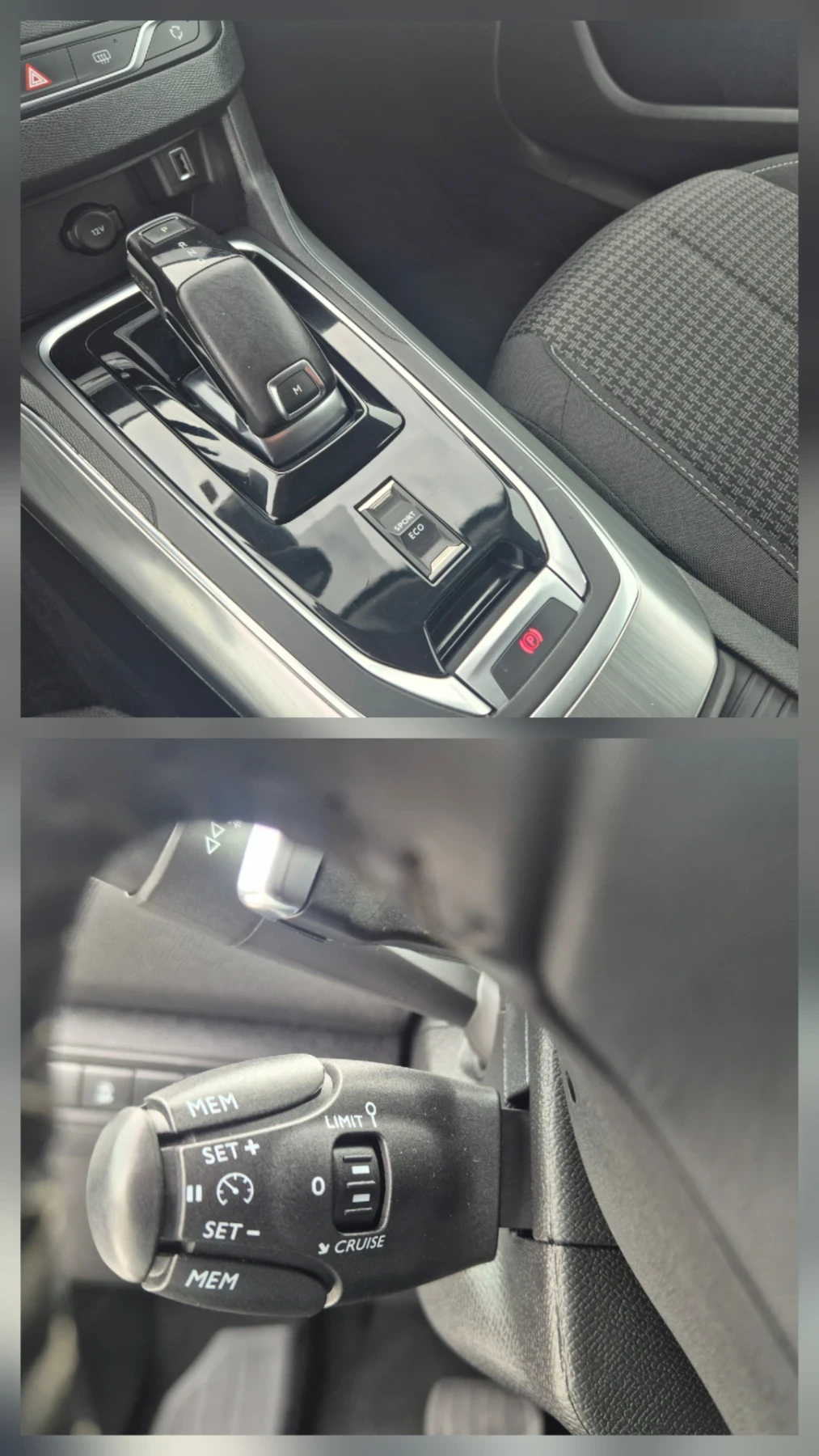 Peugeot 308 1.5 HDI   | Mobile.bg — изображение 17