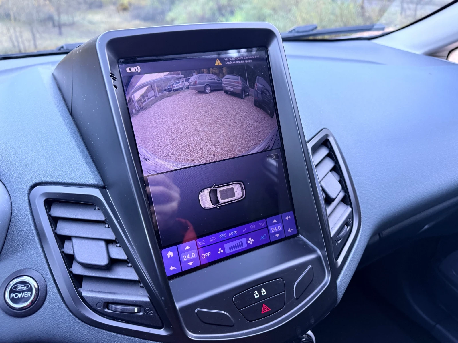 Ford Fiesta 1.4BiFuel* * * KeyLess* ..* | Mobile.bg   14