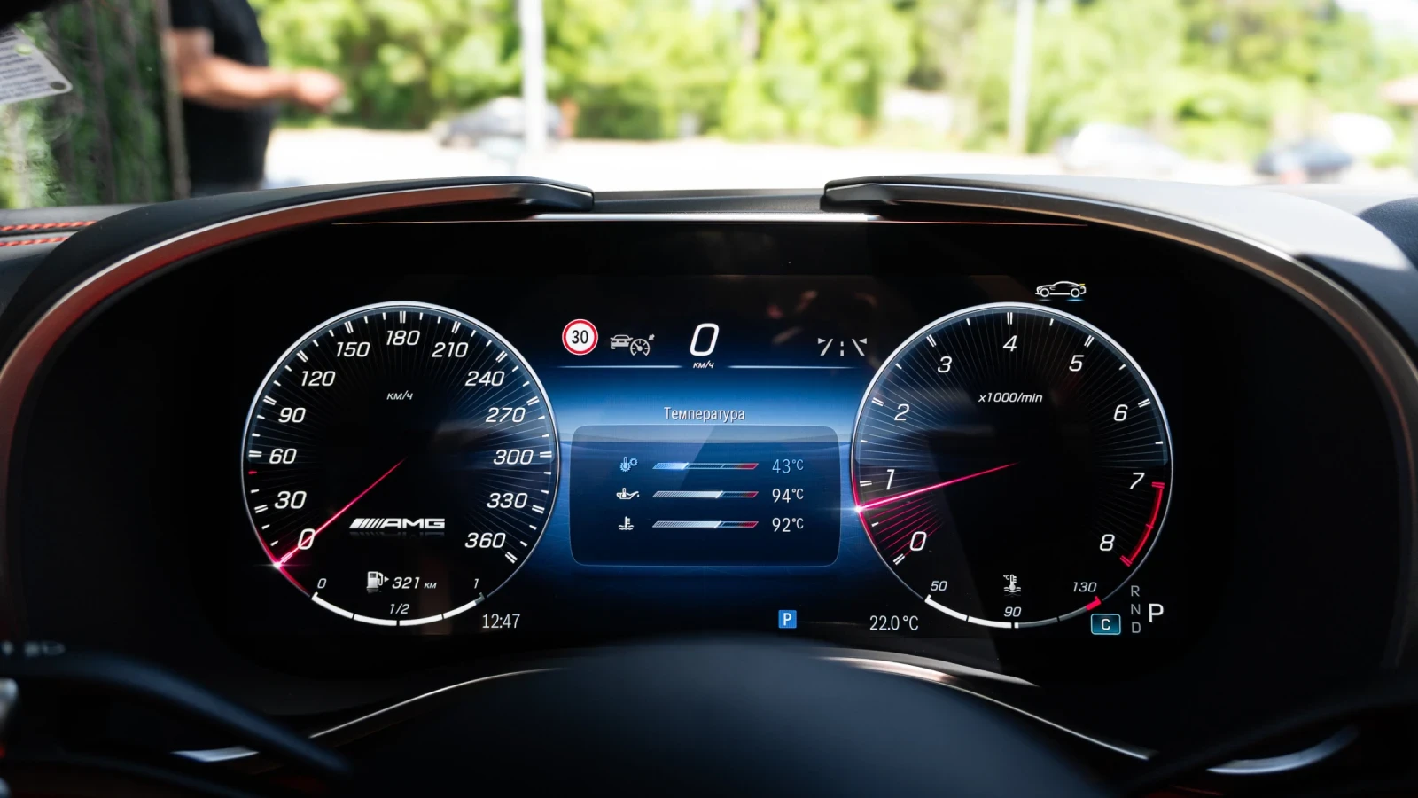 Mercedes-Benz SL 63 AMG Ceramic, Carbon pack, 3D music | Mobile.bg � ����������� 15