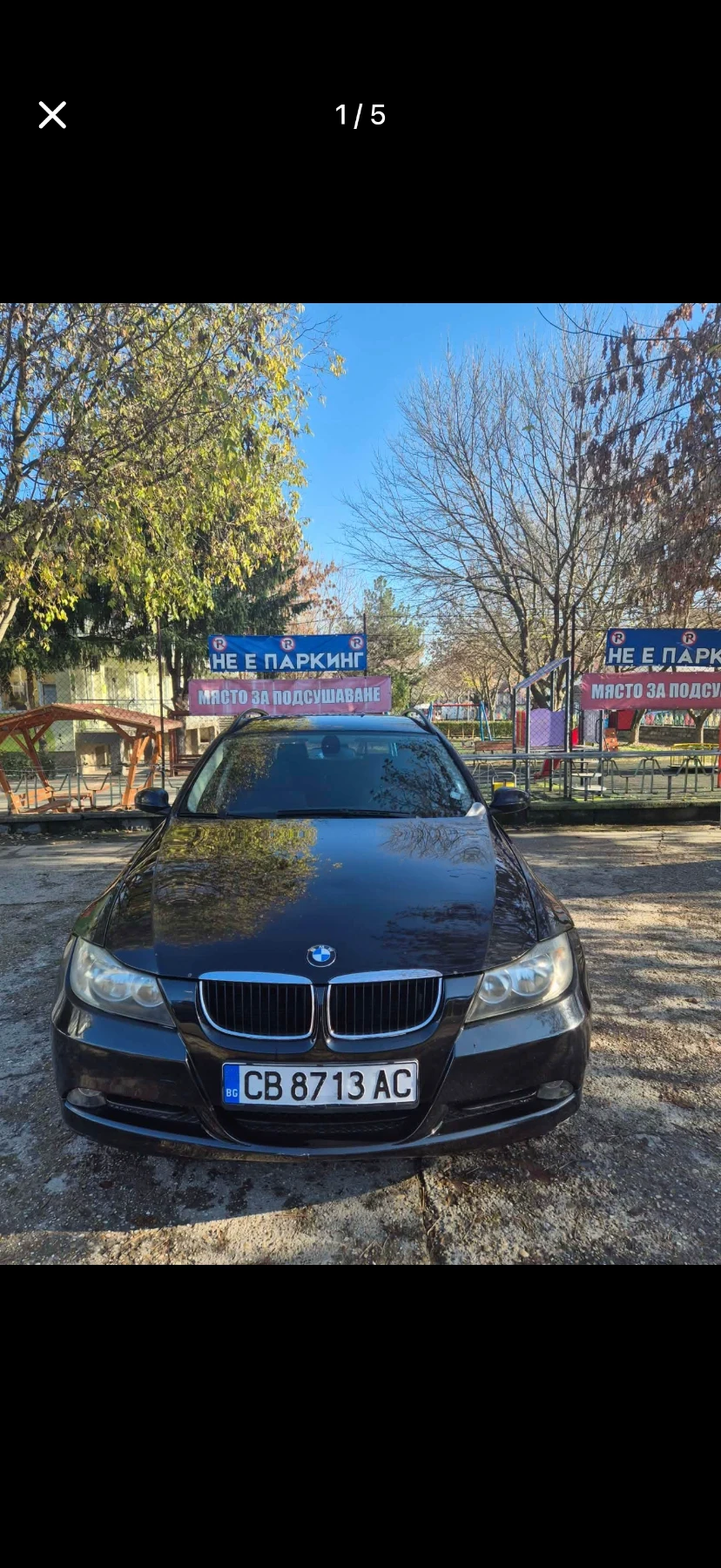BMW 318 | Mobile.bg � ����������� 1