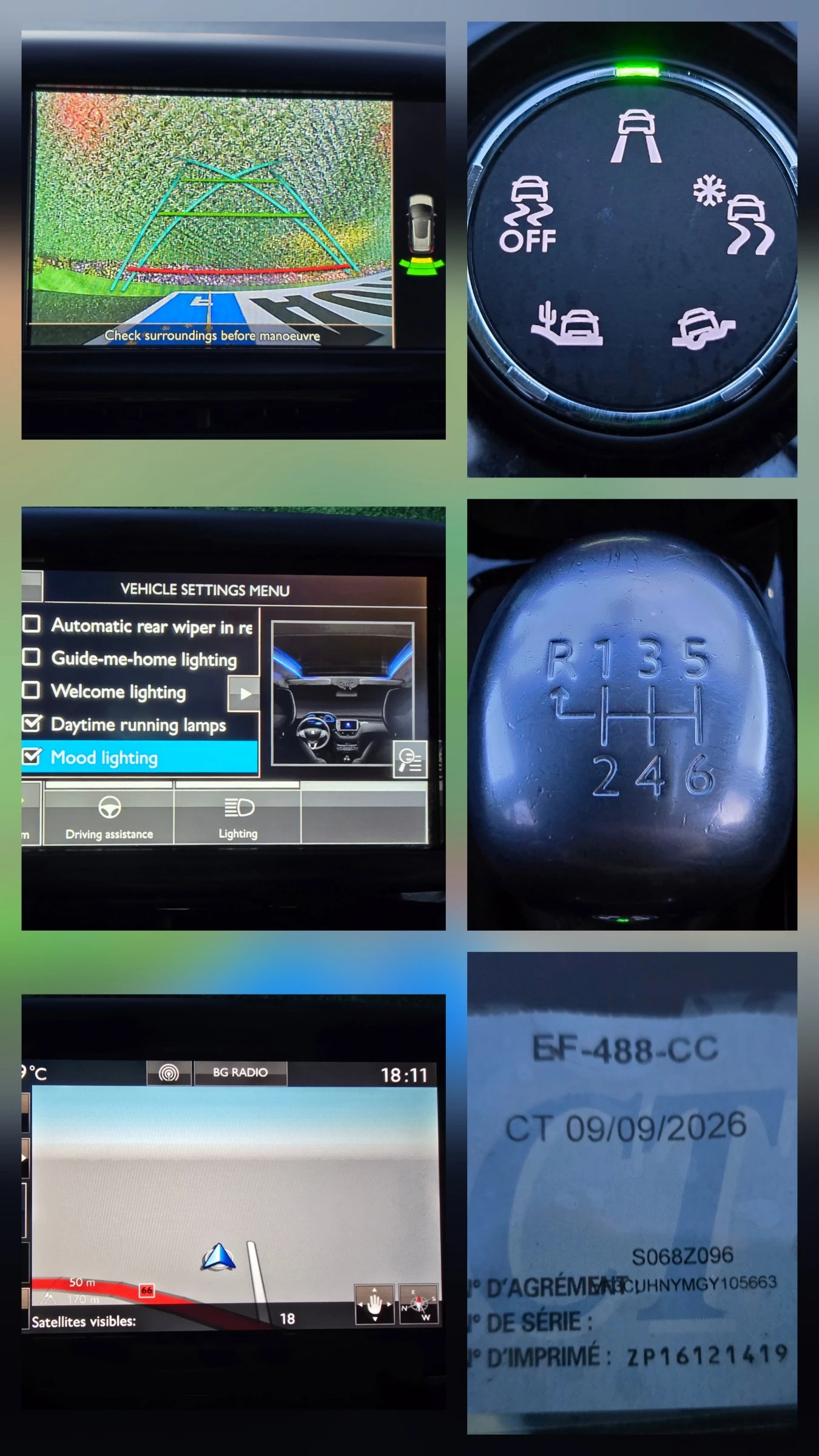 Peugeot 2008 1.2i* 131��* GT-Line* 51000��* FACE LIFT  | Mobile.bg � ����������� 16