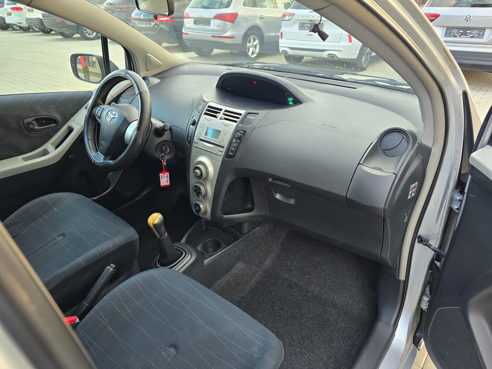 Toyota Yaris 1.0 Бензин, 70к.с., 12.2007г., снимка 10 - Автомобили и джипове - 53901492