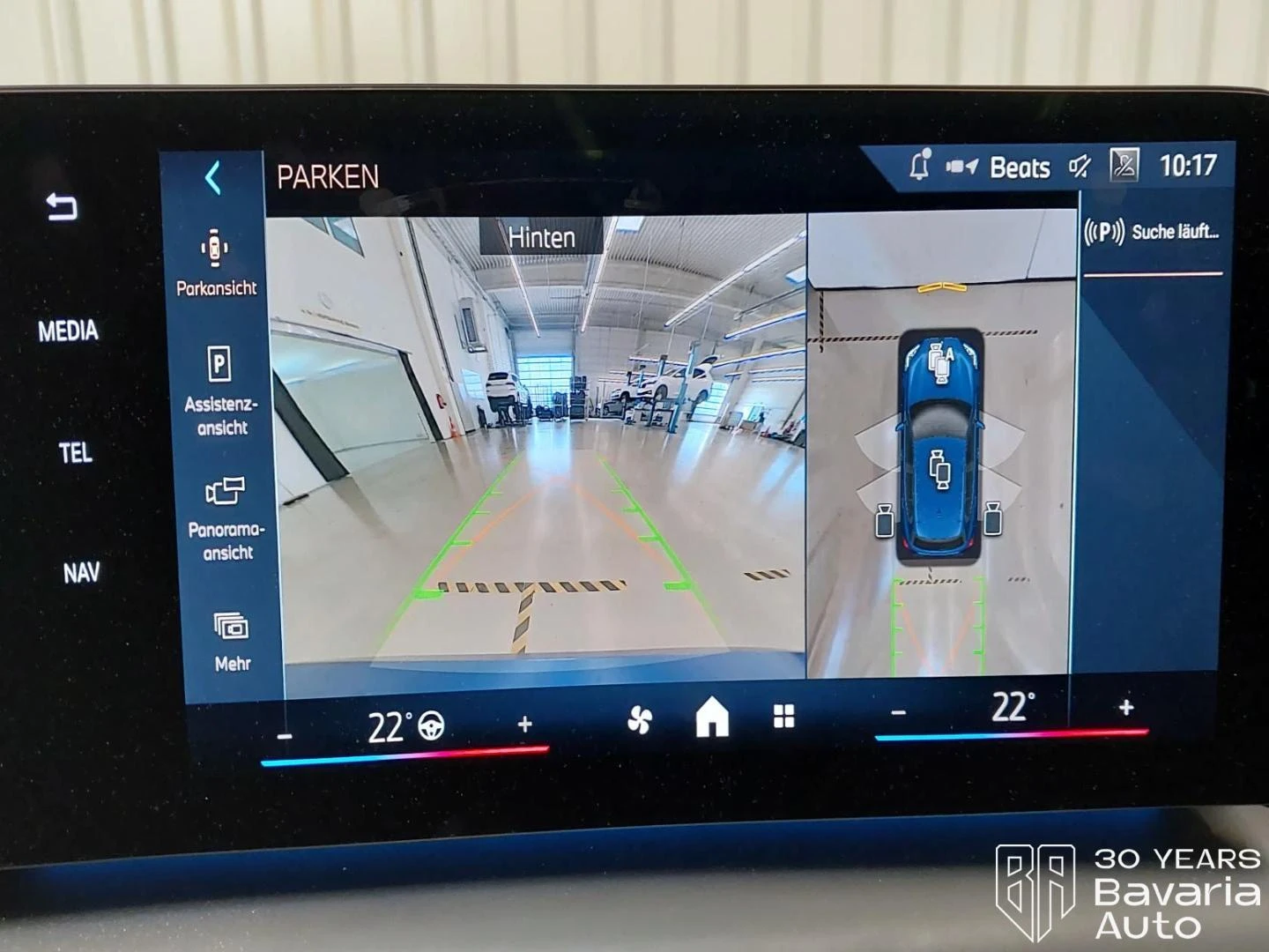 BMW 120 i M Sport Paket Steptronic, снимка 14 - Автомобили и джипове - 54000114