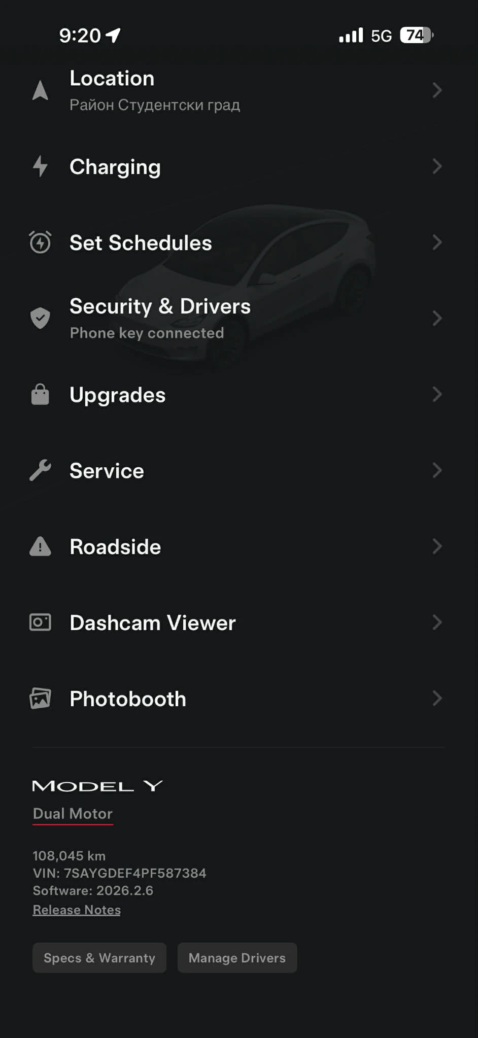 Tesla Model Y AWD Performance, снимка 13 - Автомобили и джипове - 54154414