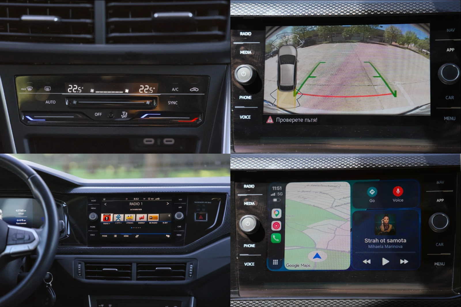 VW Taigo Life 1.0 TSI OPF. � �������� | Mobile.bg � ����������� 17