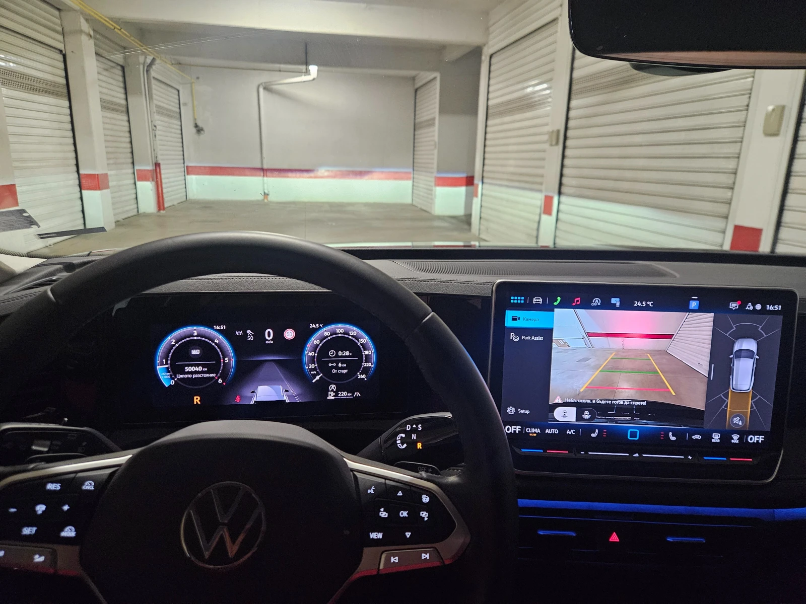 VW Tiguan Life Plus В ГАРАНЦИЯ, снимка 15 - Автомобили и джипове - 55744143