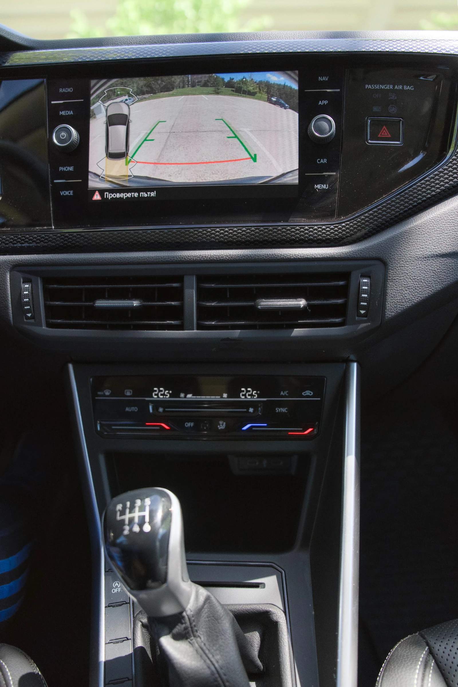 VW Taigo Life 1.0 TSI OPF. � �������� | Mobile.bg � ����������� 16