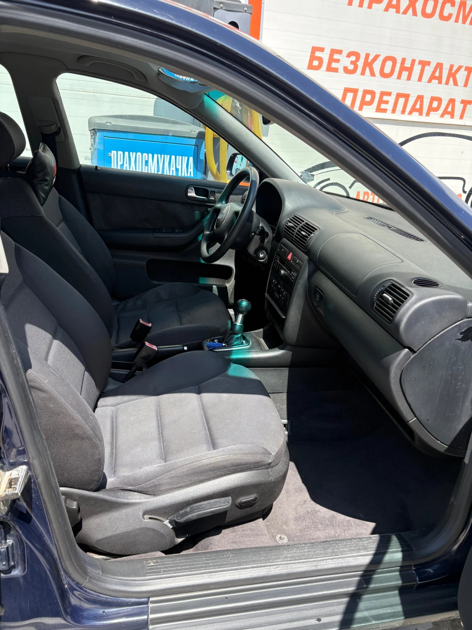 Audi A3 1.9TDi | Mobile.bg � ����������� 5