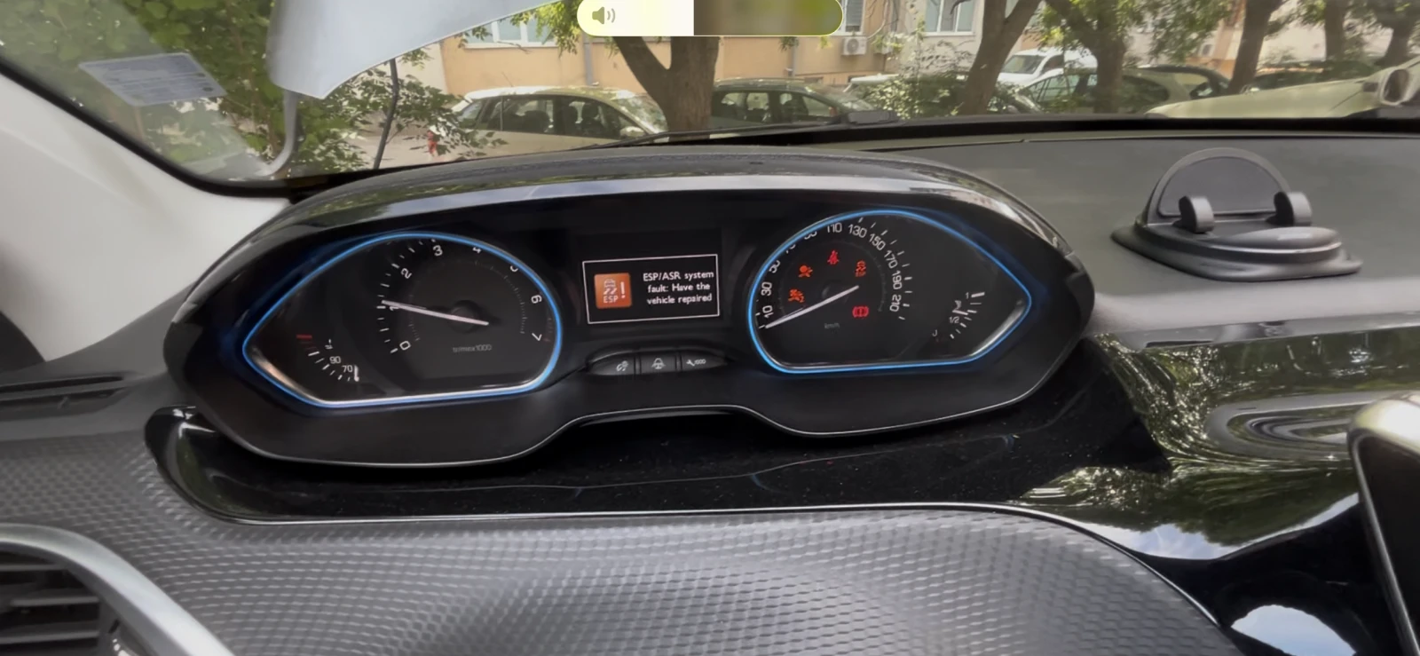 Peugeot 2008 1.6 VTi | Mobile.bg � ����������� 11