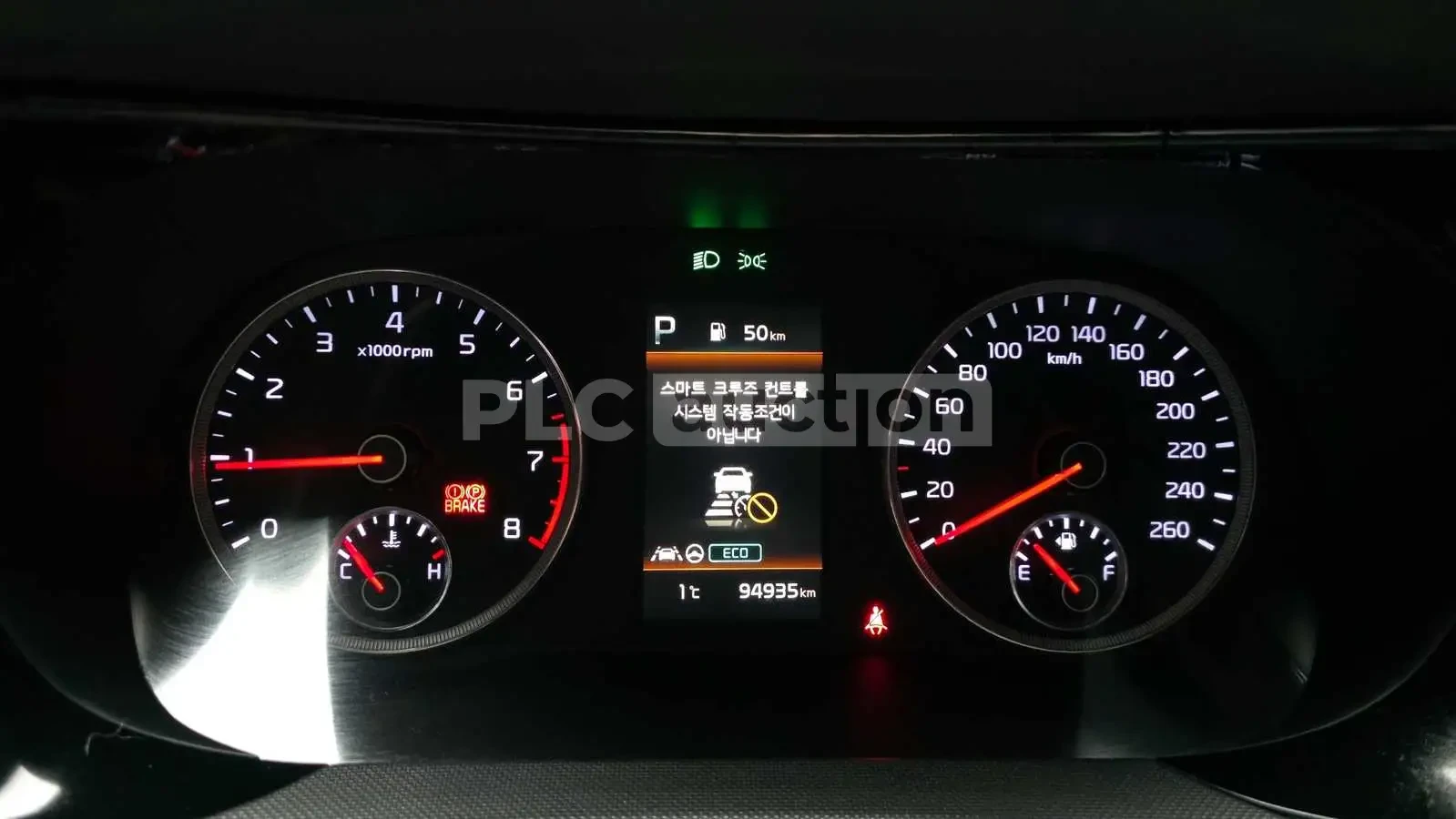 Kia K5 1.6| КАМЕРА| ОБДУХ| DIST| ПОДГРЕВ| ВКЛ.ТЕХНОТЕСТ, снимка 8 - Автомобили и джипове - 55009739