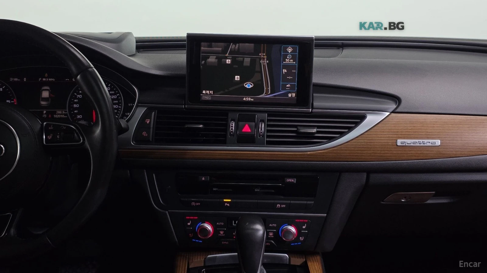 Audi A6 50TDI QUATTRO PREMIUM+ Автокредит Цена до България, снимка 9 - Автомобили и джипове - 55190204