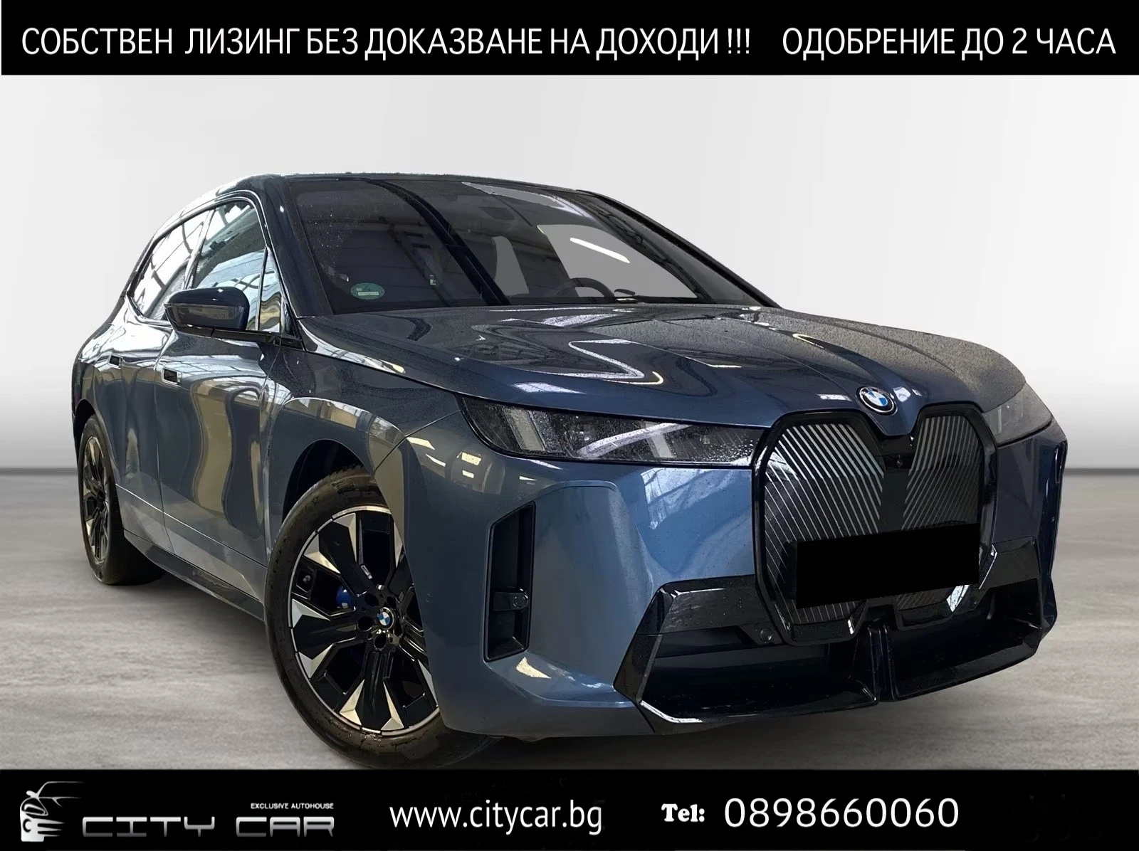 BMW iX xDrive60 / FACELIFT / M-SPORT / SKY LOUNGE / H&K /