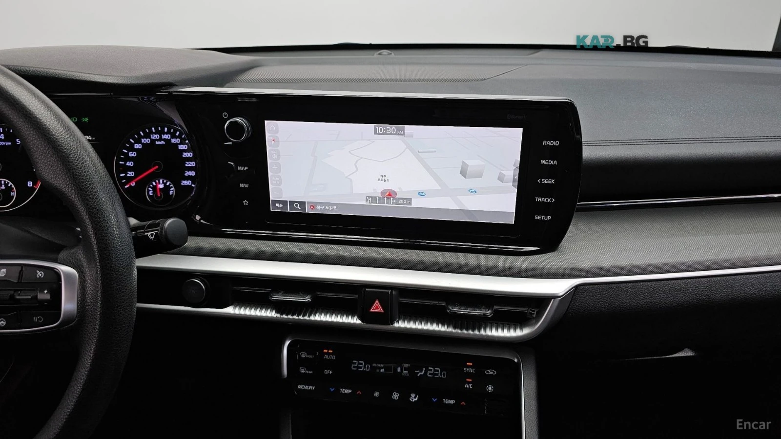Kia K5 2.0 Trendy* ПОДГРЕВ* КАМЕРА* LANE ASSIST* , снимка 12 - Автомобили и джипове - 55708475