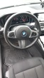 Обява за продажба на BMW 320 G21 ~59 500 лв. - изображение 7