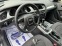 Обява за продажба на Audi A4 2.0TDi 143кс.AUTOMAT !!!  NAVI !!! ~11 600 лв. - изображение 9