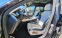 Обява за продажба на BMW X6 M50i xDrive ~Цена по договаряне - изображение 4