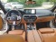 Обява за продажба на BMW 540 540 I XDRIVE ~ 124 000 лв. - изображение 11