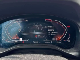 BMW X4 xDrive30i/ПАНОРАМА/ПОДГРЕВИ/ОТ ПРЕДСТАВИТЕЛСТВО, снимка 8