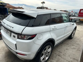     Land Rover Range Rover Evoque 2.2 sd4