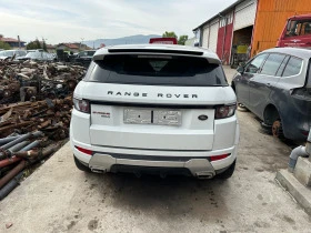     Land Rover Range Rover Evoque 2.2 sd4