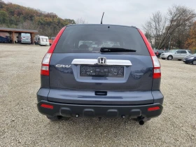 Honda Cr-v 2.0 i-VTEC Executive ШВЕЙЦАРИЯ 4WD , снимка 5