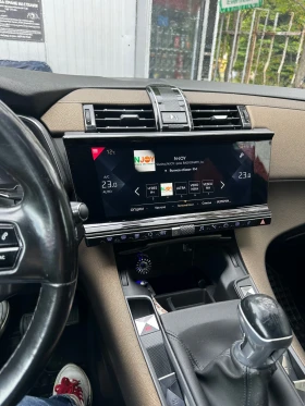 DS DS 7 Crossback | Mobile.bg    10