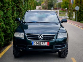 VW Touareg 2.5TDI(174)* R5* *  *  | Mobile.bg    12