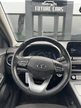 Hyundai Kona 64KWh/SOH100%/BLUELINK/PREMIUM/СЕРВИЗНА КНИЖКА - 31849 лв. / 16284.14 € - 51781032 9