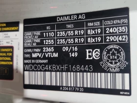 Mercedes-Benz GLC * 300 * CARFAX * БЕЗ ПЪРВОНАЧАЛНА ВНОСКА - 27600 лв. / 14111.66 € - 41838193 15