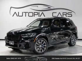 BMW X5 * xDrive40i * CARFAX * ЦЕНА ДО БГ