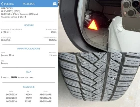 Mercedes-Benz GLC 250 d, 9G, 4-MAT, AMG LINE, NIGHT PACK, PANO, DISTR, C | Mobile.bg � ����� ������ 17