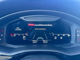 Audi Q7 6 МЕСЕЦА ГАРАНЦИЯ/55TFSI 340к.с. Реални Километри! | Auto.bg — изображение 10