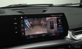 BMW X1 M* SPORT* HARMON* KARDON* ХЕДЪП* 360КАМЕРА* ДИСТРО | Auto.bg — изображение 8