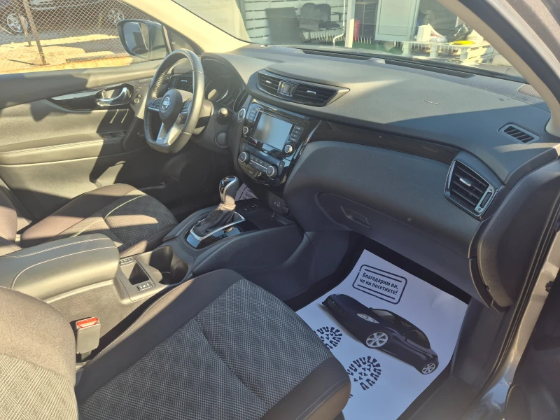 Nissan Qashqai 2.0 Benzin  Автоматик, снимка 13 - Автомобили и джипове - 52412824