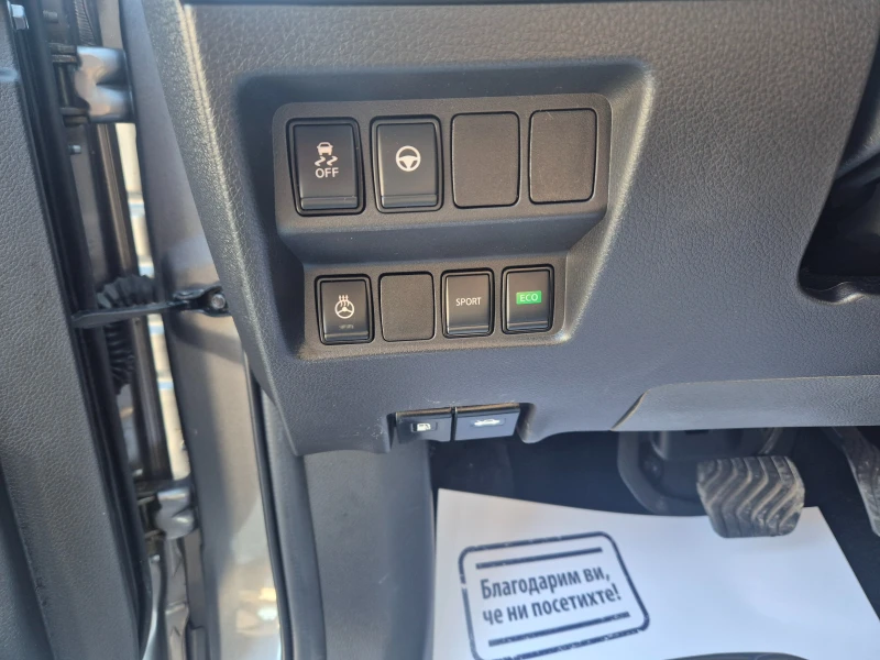 Nissan Qashqai 2.0 Benzin  Автоматик, снимка 7 - Автомобили и джипове - 52412824