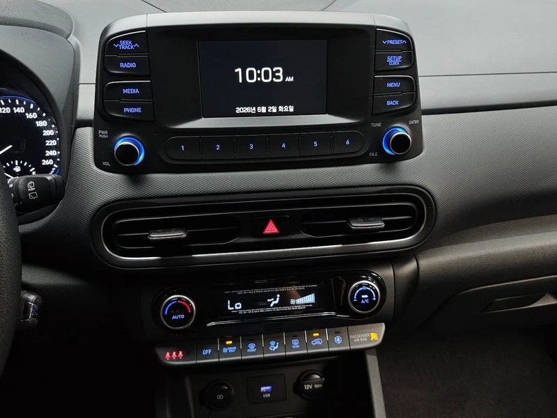 Hyundai Kona Smart| 141к.с.| ВКЛ.ТЕХНОТЕСТ, снимка 13 - Автомобили и джипове - 55441041