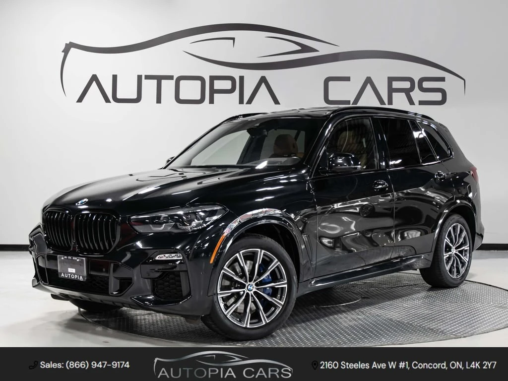 BMW X5 * xDrive40i * CARFAX * ЦЕНА ДО БГ, снимка 1