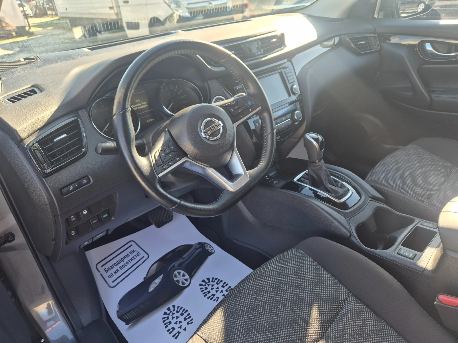 Nissan Qashqai 2.0 Benzin   | Mobile.bg   6