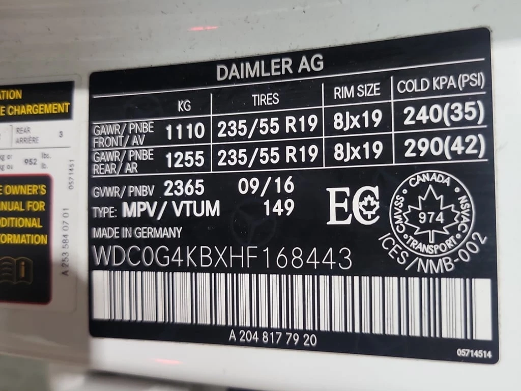 Mercedes-Benz GLC * 300 * CARFAX * ��� ������������ ������ | Mobile.bg � ����������� 15