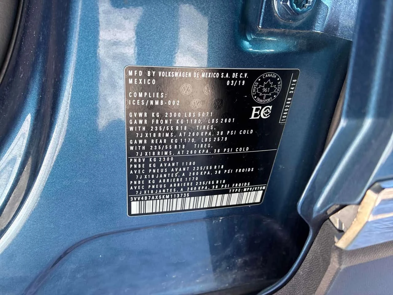 VW Tiguan * Highline * PANO* KEYLESS* NAVI* �������*  | Mobile.bg � ����������� 11