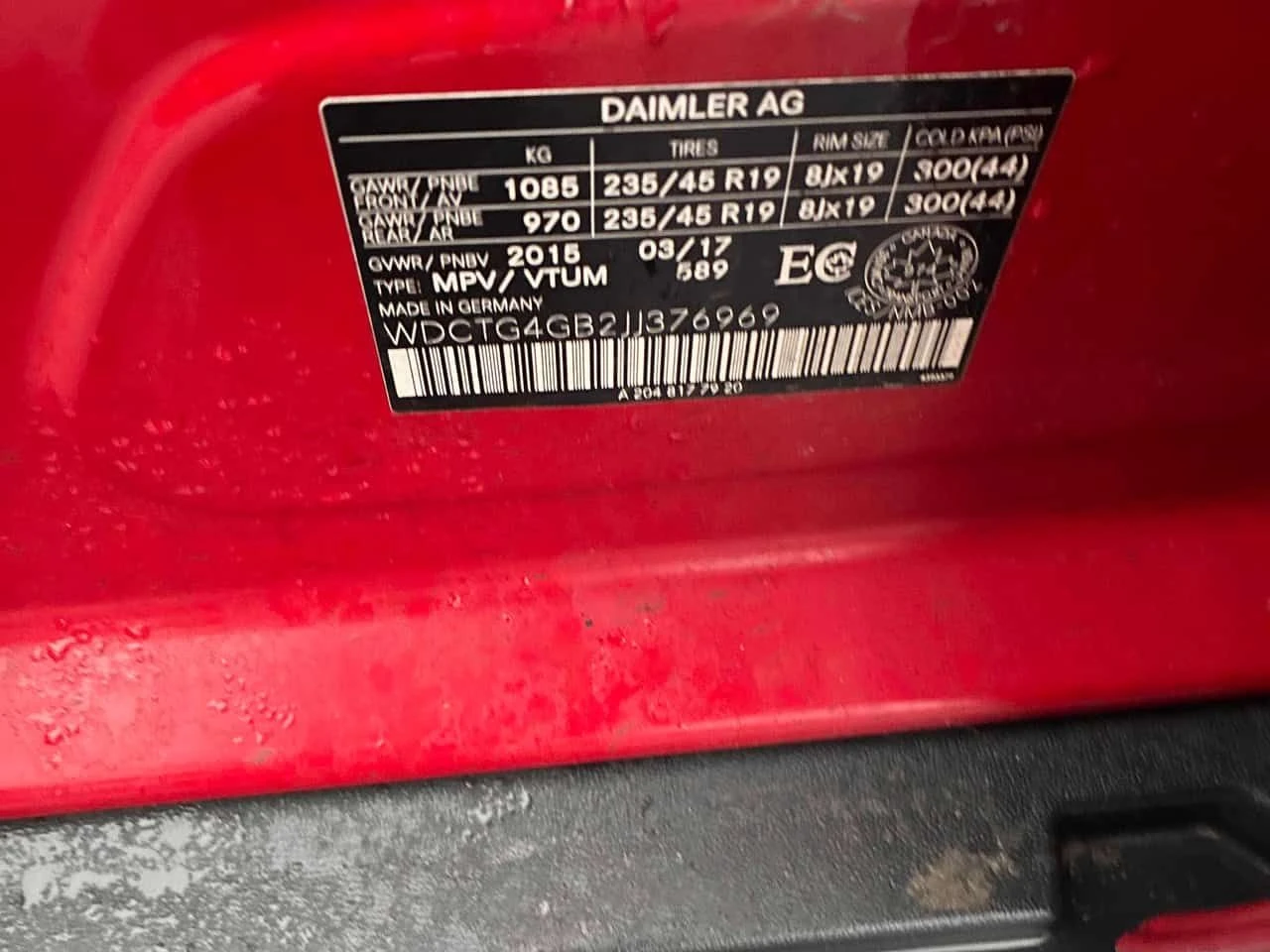 Mercedes-Benz GLA 250  CARFAX, снимка 10 - Автомобили и джипове - 53977642