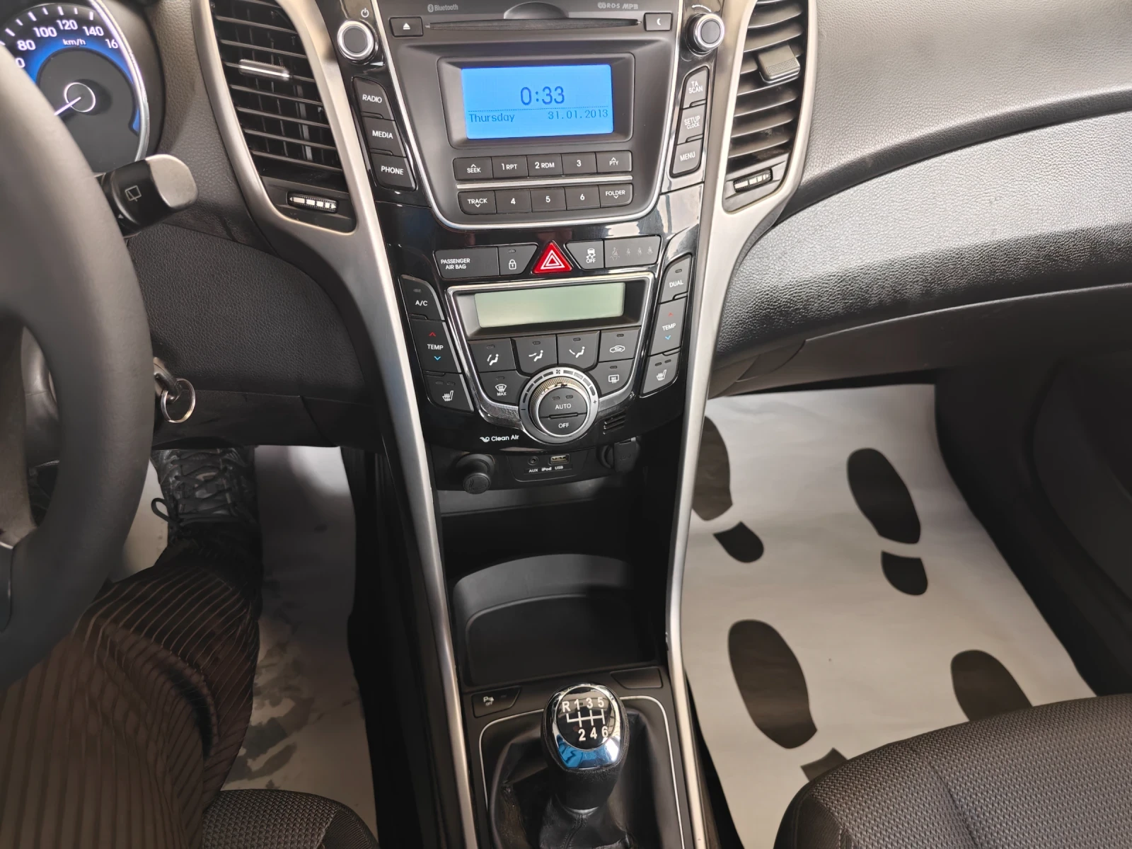 Hyundai I30 1.6i, снимка 12 - Автомобили и джипове - 54269059