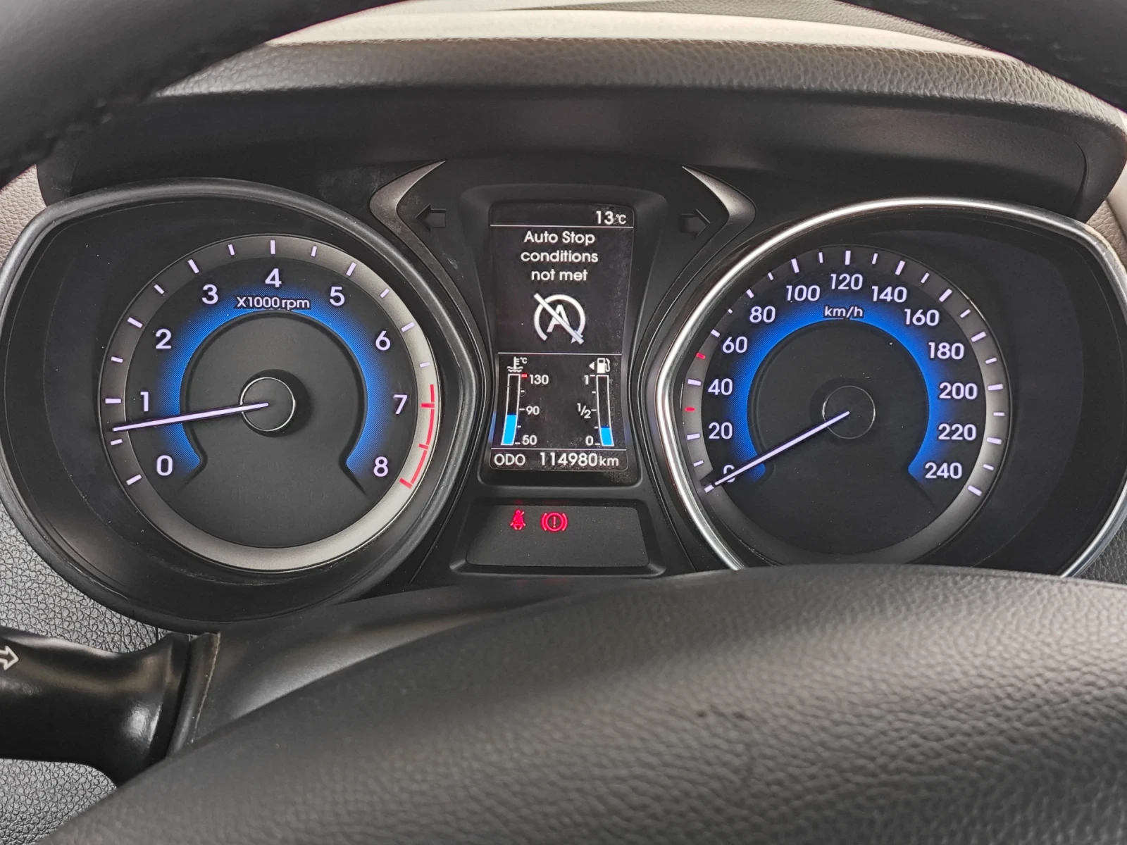 Hyundai I30 1.6i, снимка 13 - Автомобили и джипове - 54269059
