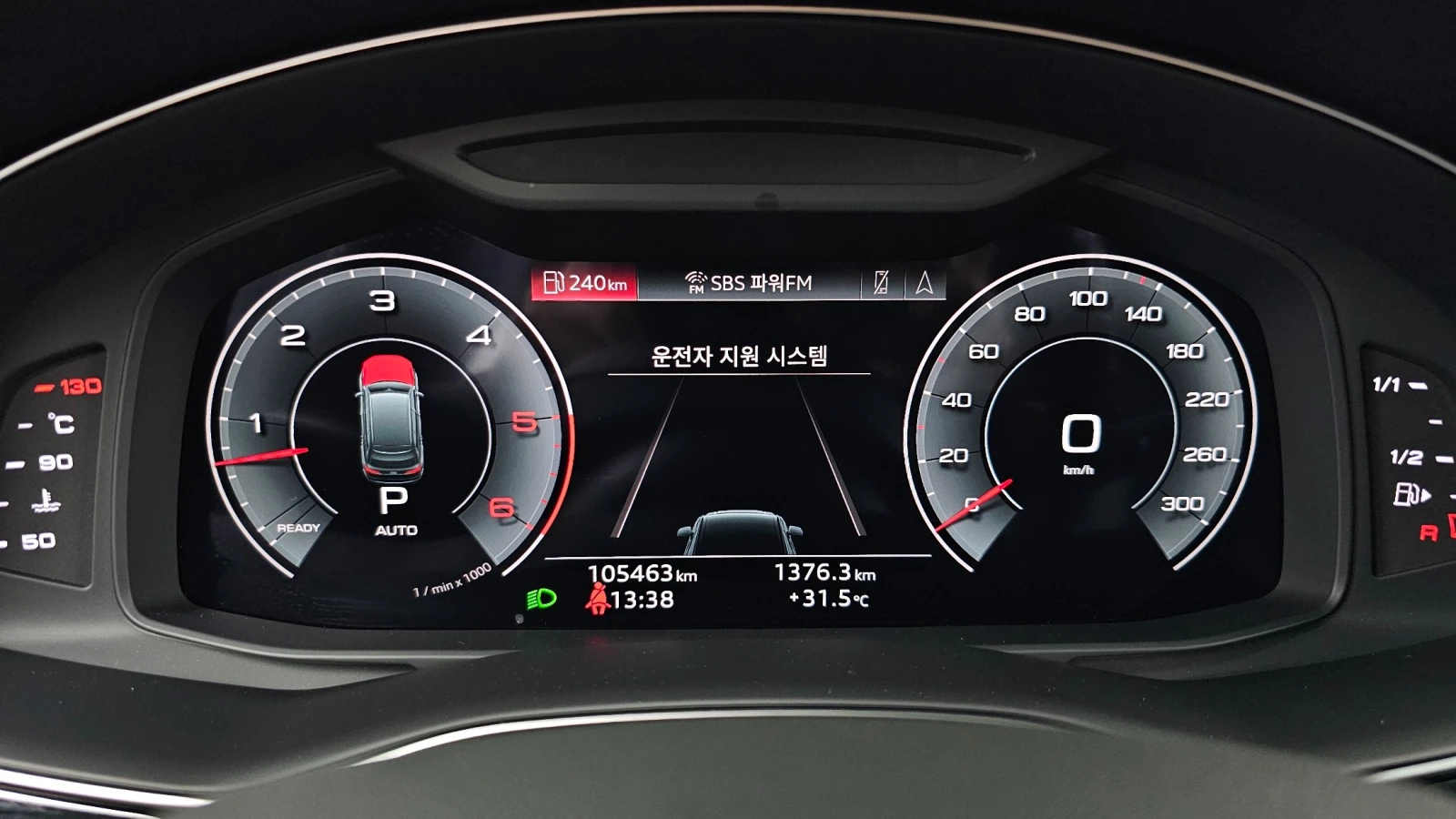 Audi Q7 45 TDI Quattro Premium | HUD | 360 Camera | Soft C, снимка 8 - Автомобили и джипове - 54957037