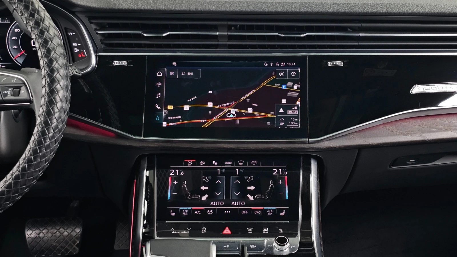 Audi Q7 45 TDI Quattro Premium | HUD | 360 Camera | Soft C, снимка 14 - Автомобили и джипове - 54957037