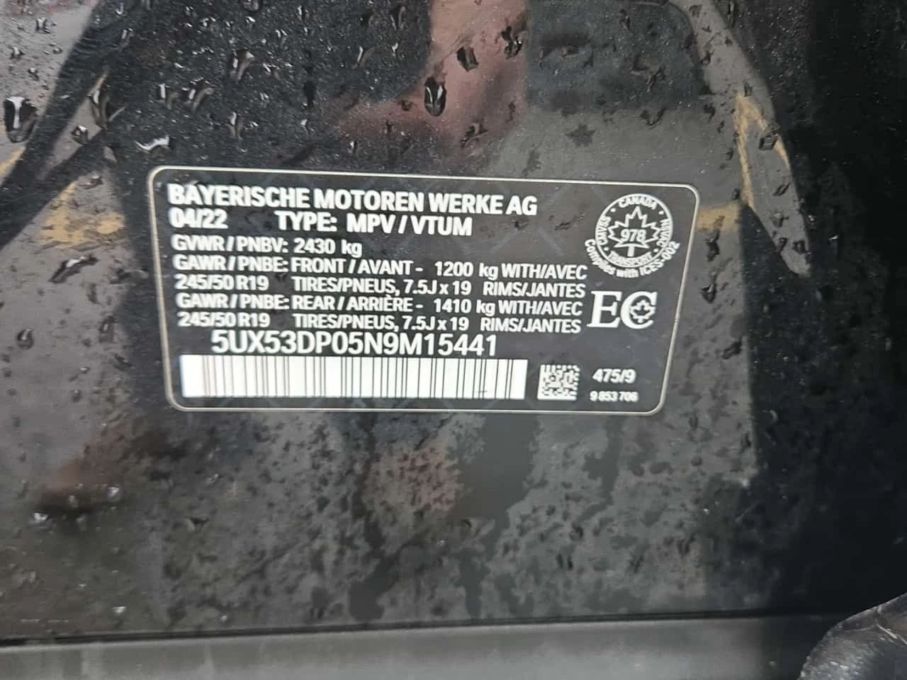 BMW X3 * Xdrive30i * CARFAX * 2 ����� * ���� *   | Mobile.bg � ����������� 15