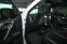 Обява за продажба на Lexus GX 460 V8  ~ 127 000 лв. - изображение 8